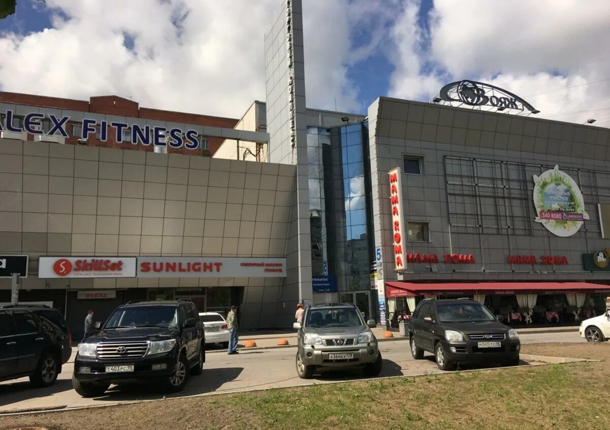 Panorama: Feromon, hookah lounge, Saint Petersburg, Engelsa Avenue, 124к1 - Yand