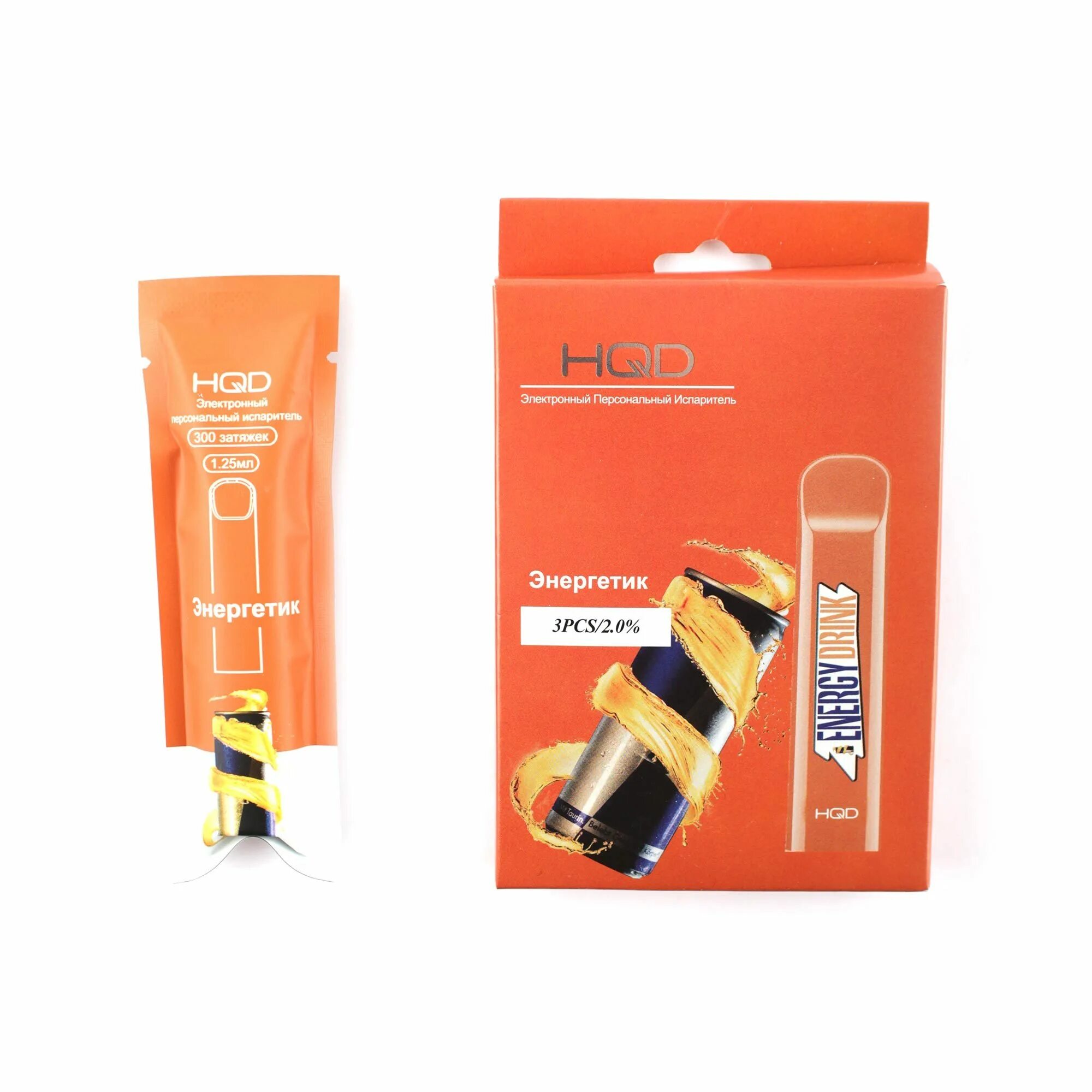 одноразовые сигареты. одноразовые сигареты москва. эл сигареты одноразовые. одноразовые сигареты москва. одноразовые электронные сигареты.