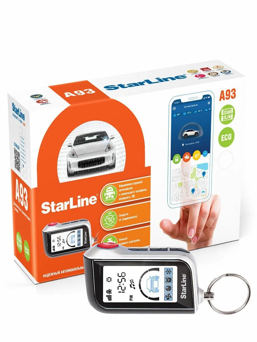 Автосигнализация starline a93 eco. STARLINE a93. Старлайн а93 эко. STARLINE a93 v2 Eco. STARLINE a93 v2 Eco GSM модуль.