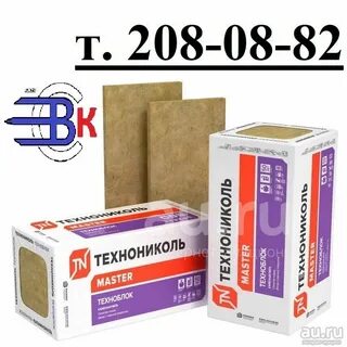 Технониколь плотность