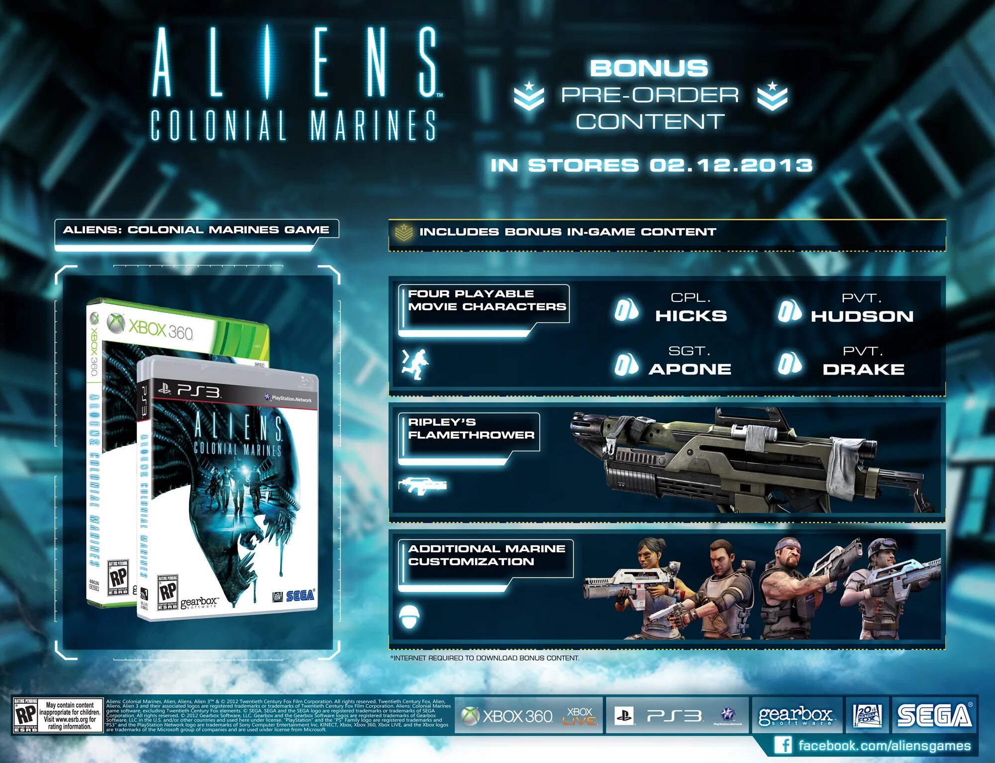 Bonus order. Ps3 Aliens Colonial Marines Collectors. Aliens Colonial Marines Collector's Edition. Aliens Colonial Marines 2. Aliens Colonial Marines 2 моды.