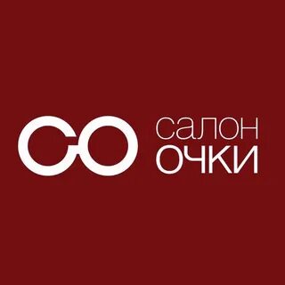 Очки срочно
