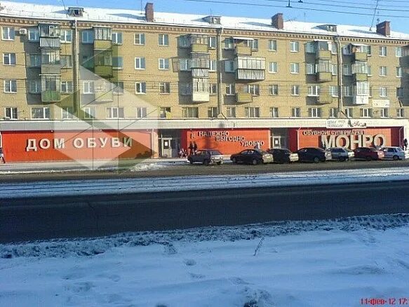 Новости и сообщения из официальной группы Вконтакте Магазина обуви Монро на улиц