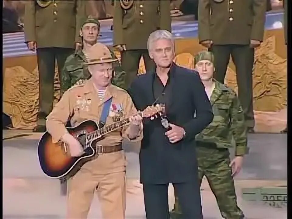 Салам бача маршал. Сайт контингент салам бача. маршал песня виват бача.