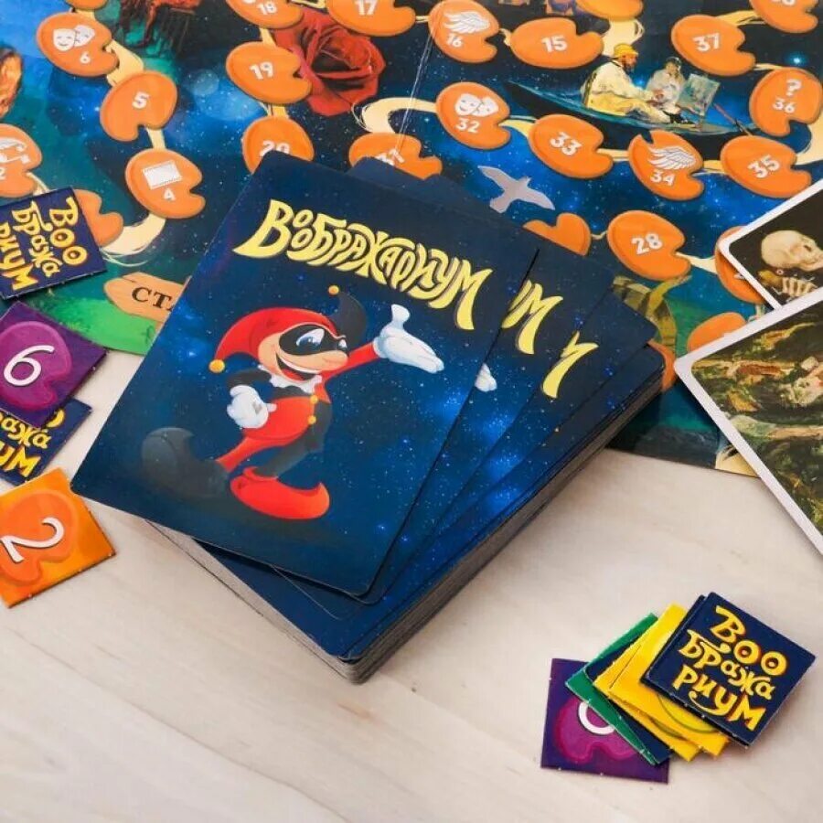 настольная игра фантазия. воображариум игра. игра в ассоциации dream makers "воображариум". настольная фантазийная игра «воображариум». воображариум игра.