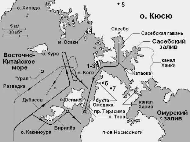 Дальневосточный вариант. Бухта сасебо карта. военно-морская база катаока. бухта сасебо япония схема. дальневосточные варианты.