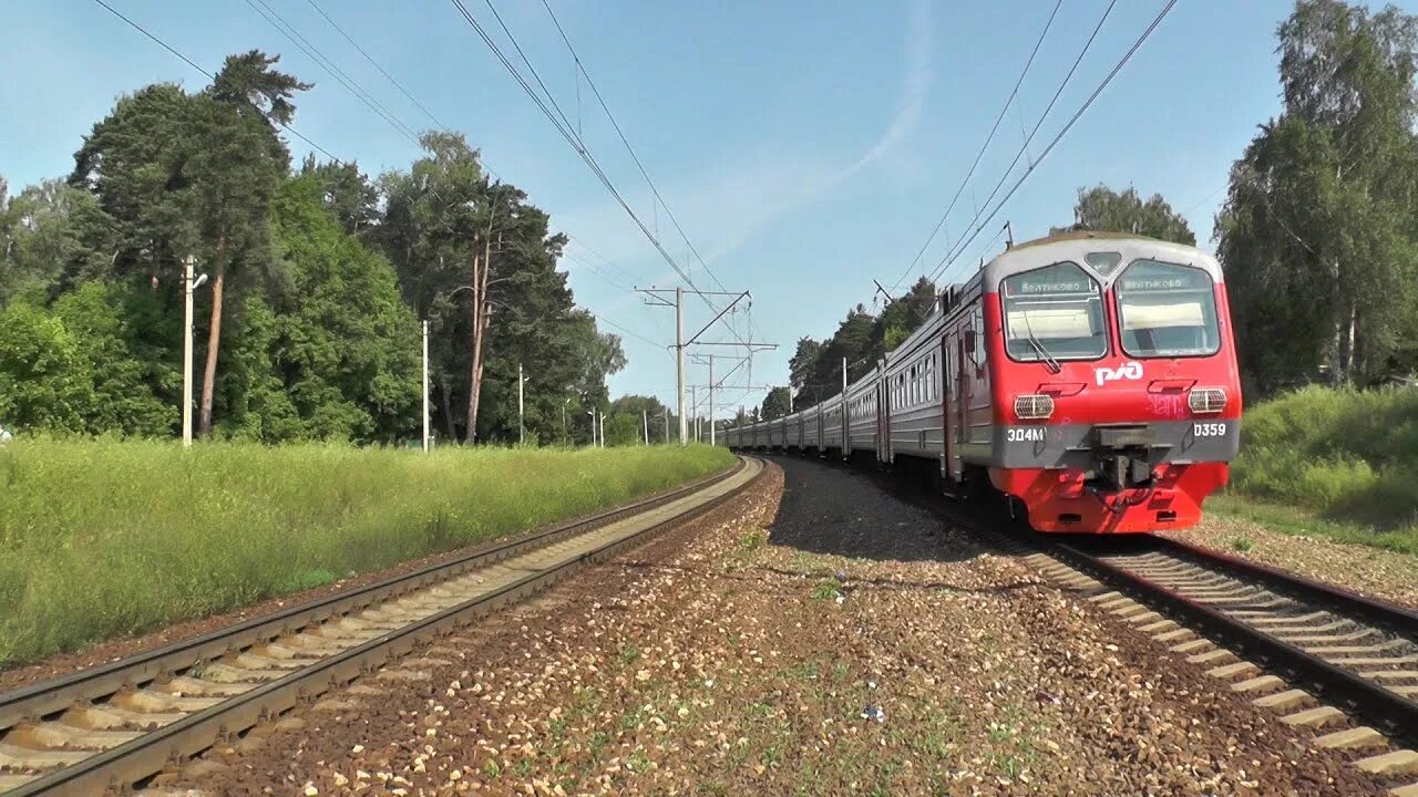 Эд4м 0359. Эд4м савёловское направление. Эд4м 359. Депо (платформа, савёловское направление).