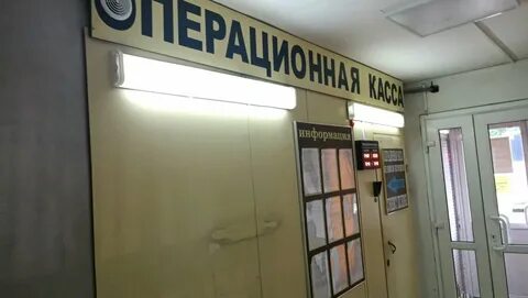 Кассовый размен