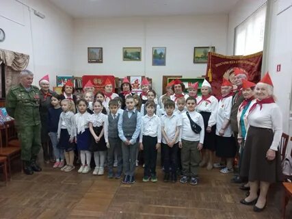 Пионерский сбор