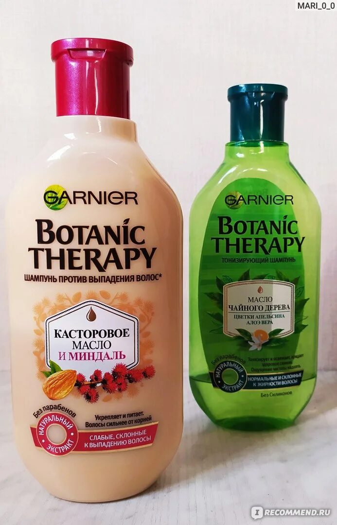 Botanic therapy касторовое масло. Шампунь Garnier Botanic Therapy. Garnier Botanic Therapy миндаль шампунь. Botanic Therapy касторовое масло и миндаль шампунь. Гарньер шампунь с касторовым маслом.