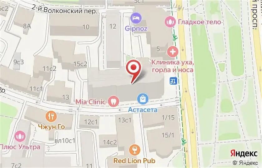 Mia clinic. Mia clinic волконский. Mia clinic волконский. Mia clinic волконский. Москва, пер.