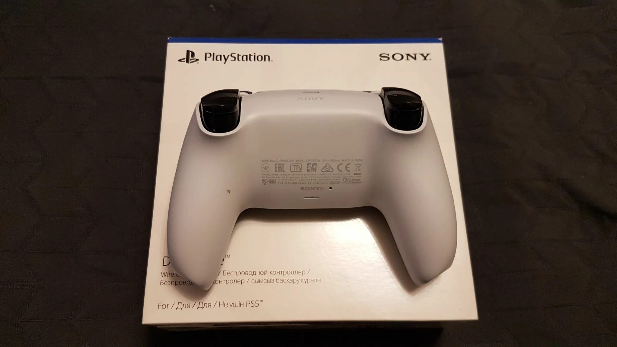 Станция dualsenses ps5. PLAYSTATION геймпад 5 Dualsense Wireless Controller. Dualsense ps5 белый. Беспроводной Dualsense, для PLAYSTATION 5 белый. Беспроводной контроллер ps5 PLAYSTATION 5 Dualsense 5 "Дьябло".