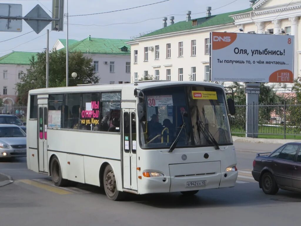 Автобусы курган телефон. ПАЗ 4230. Автобусы Курган. 257 Автобус Курган. Курган автобус 42.