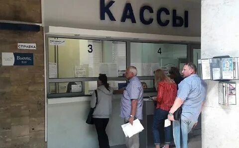 Работа кассы аэропорта