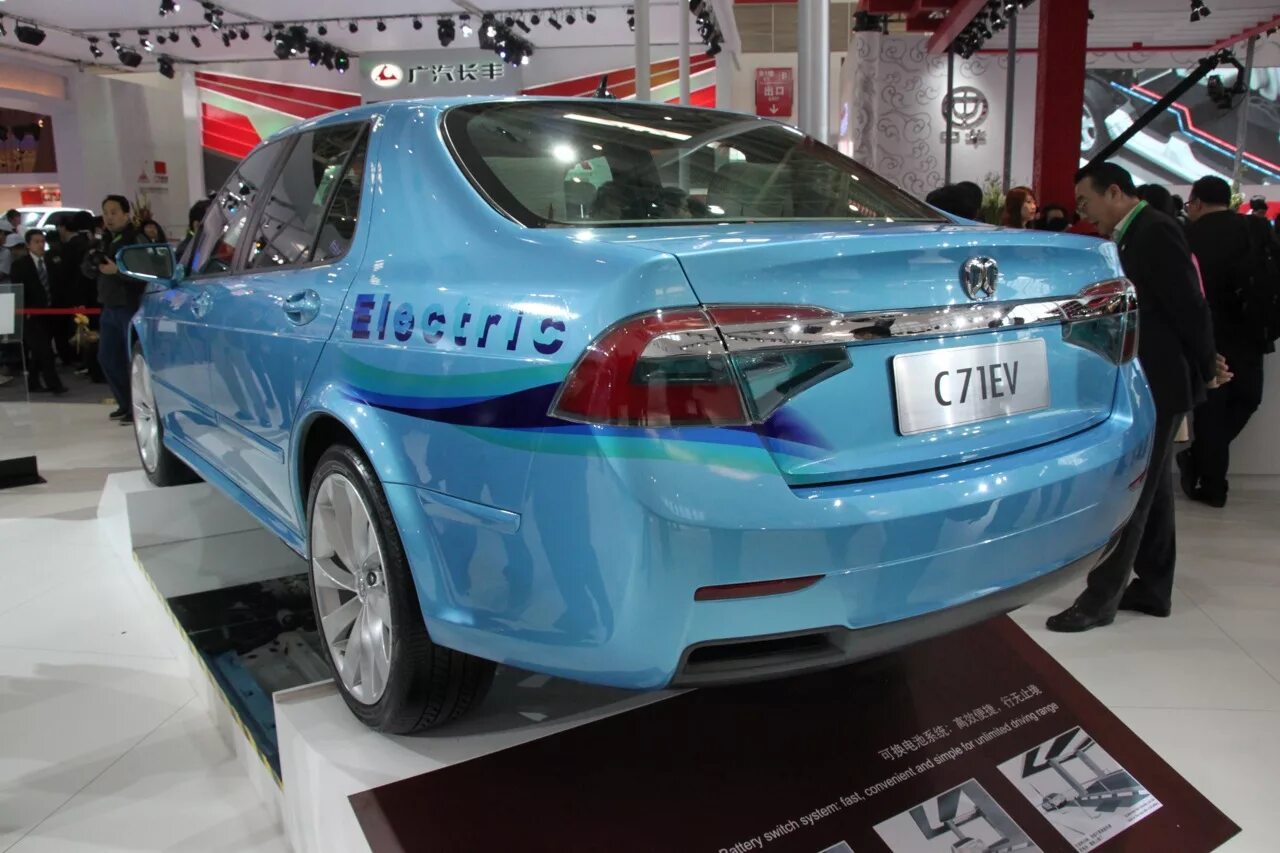 BAIC Saab. Китайский гибридный автомобиль 2022 li. Китайский гибрид BYD 2023. Китайский автомобиль BAIC.