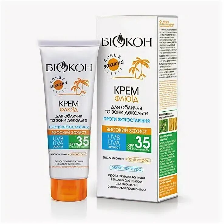 Коллаген бустер крем lifting cellular. Крем флюид для лица. Биокон крем флюид. Натура сиберика taiga bio. Кремы против фотостарения.