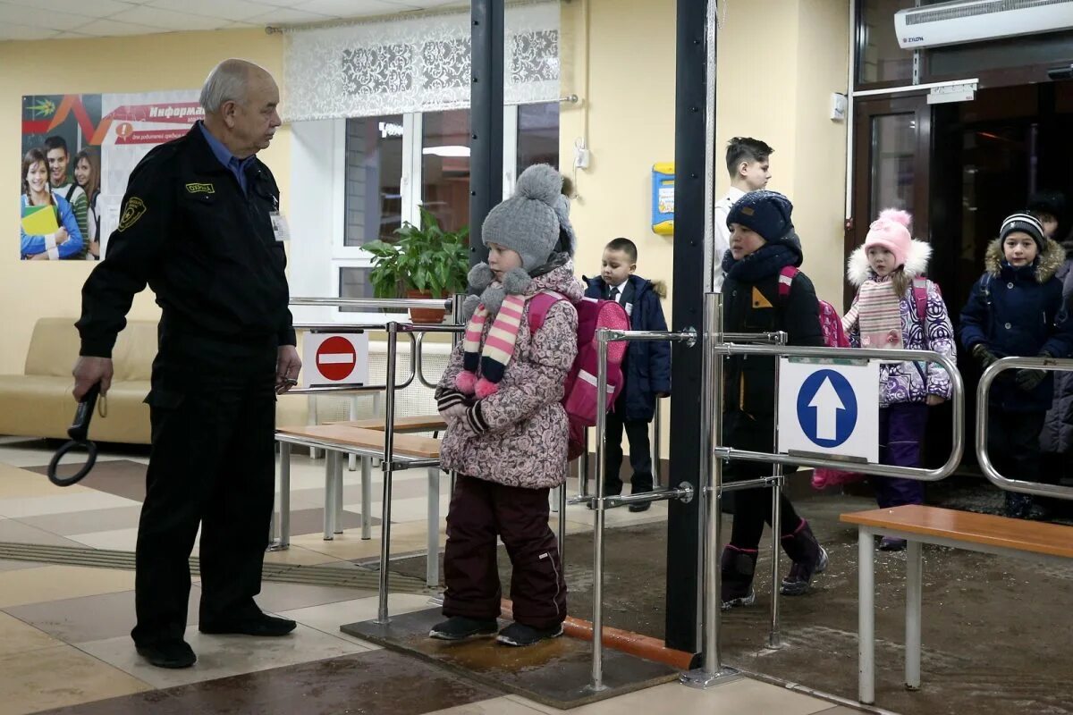 Охрана детей в школах