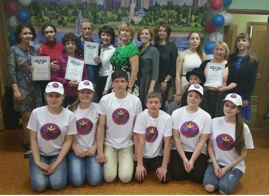 Мбудо центр дополнительного образования детей. Цдод отрадный. центр дополнительного образования детей урай.