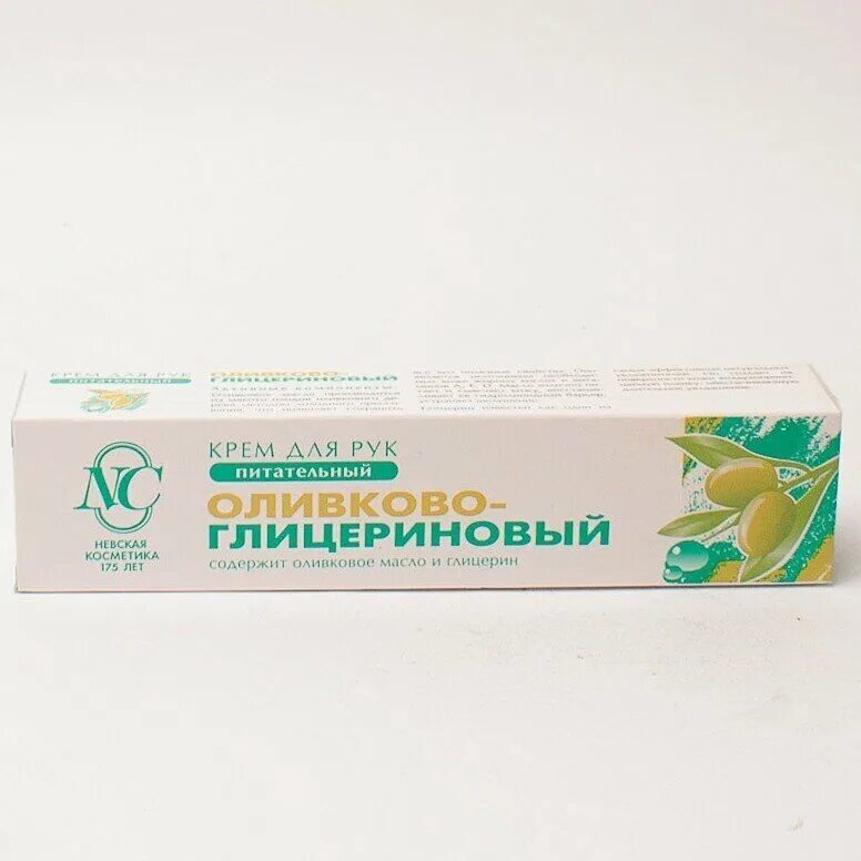 Фабрика невская косметика. Невская косметика работа. Крем можжевеловый невская косметика. Оливково-глицериновый крем невская косметика. Невская косметика крем для лица ретинол 40 мл.