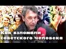Хроники геноцида аудиокнига. Хроники геноцида аудиокнига. Хроники геноцида аудиокнига. Бандеровский геноцид книга. Хроники геноцида аудиокнига.