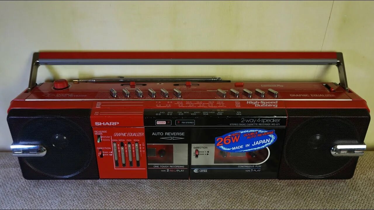 Sharp z. Sharp wq-267z(r). магнитола sharp wq 562. sharp wq-222h. магнитофон sharp wq 261 z.
