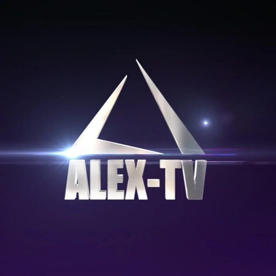 Aleks надпись. Алекс тв ютуб. Aleks channel. Видео канал алекс. Alex картинка.