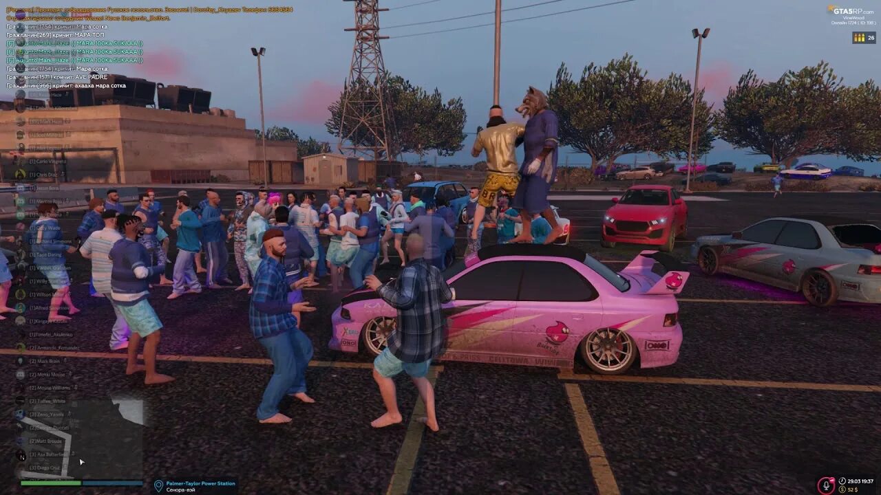 Gta role playing. Gta 5 rp марабунта. marabunta grande gta 5 rp. gta 5 vinewood roleplay. капт гта 5.