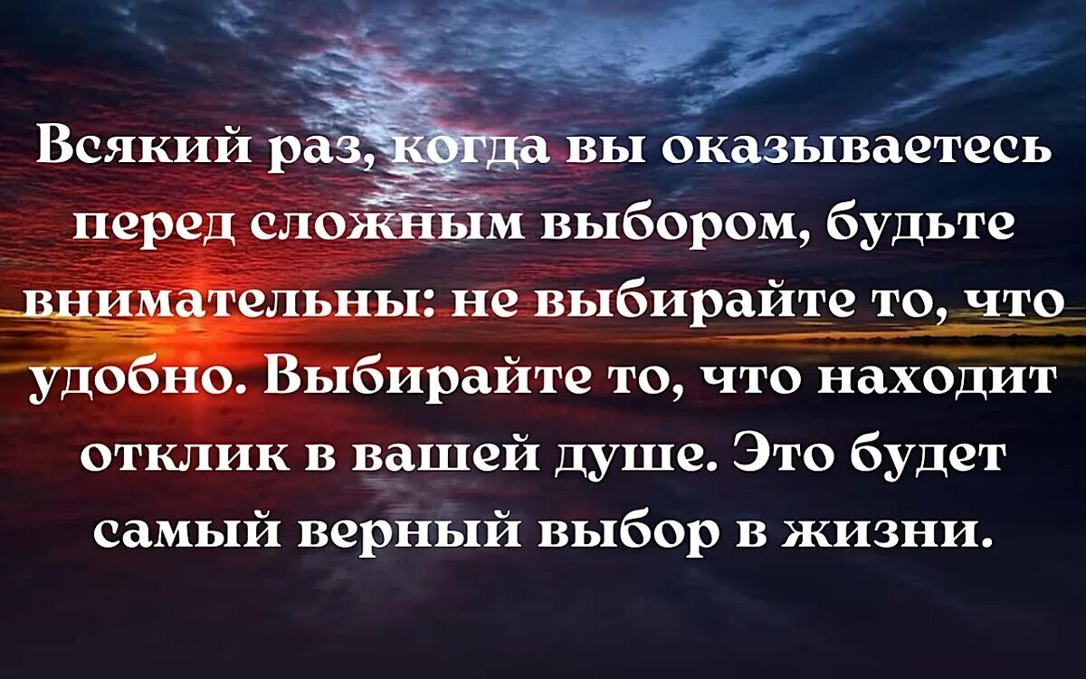 Какие чувства испытывала девочка когда получила подарок. Природе дали человеческий эмоции.