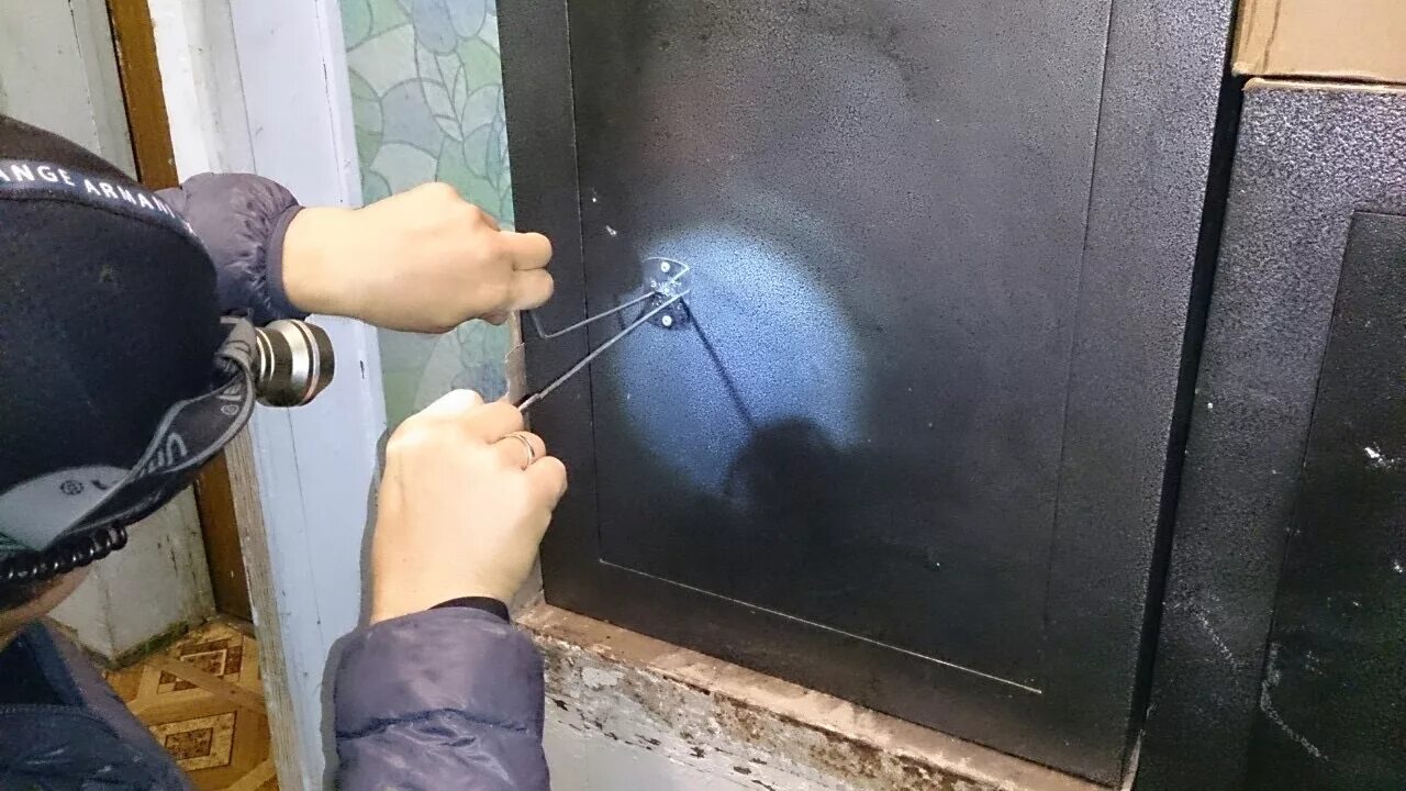 Вскрыть железную