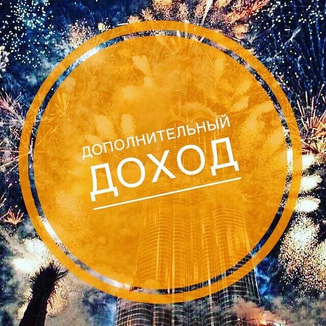 Super insta. Super insta. Super insta. Super insta. Super insta.