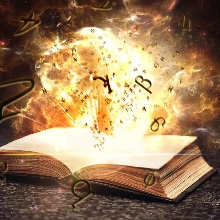 Магия защиты читать. Волшебная книга. Книга арт. Книга волшебства. Книга Волшебный мир.