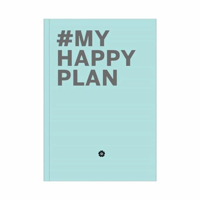 Happy birthday my love. 29 may happy. My happy studio. My happy. Happy birthday sister wishes.