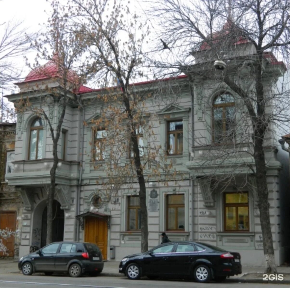 Самарская область сфера культуры. Министерство культуры самара. здание министерства культуры самара. министерство культуры здание. культуры образования самары.