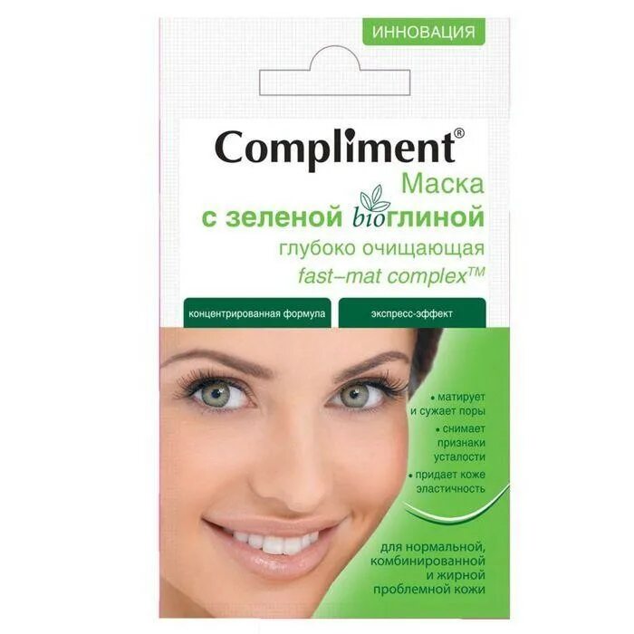 Compliment маска Green для лица. 4dbio маска с зел bioглиной очищающ fast-mat compliment.