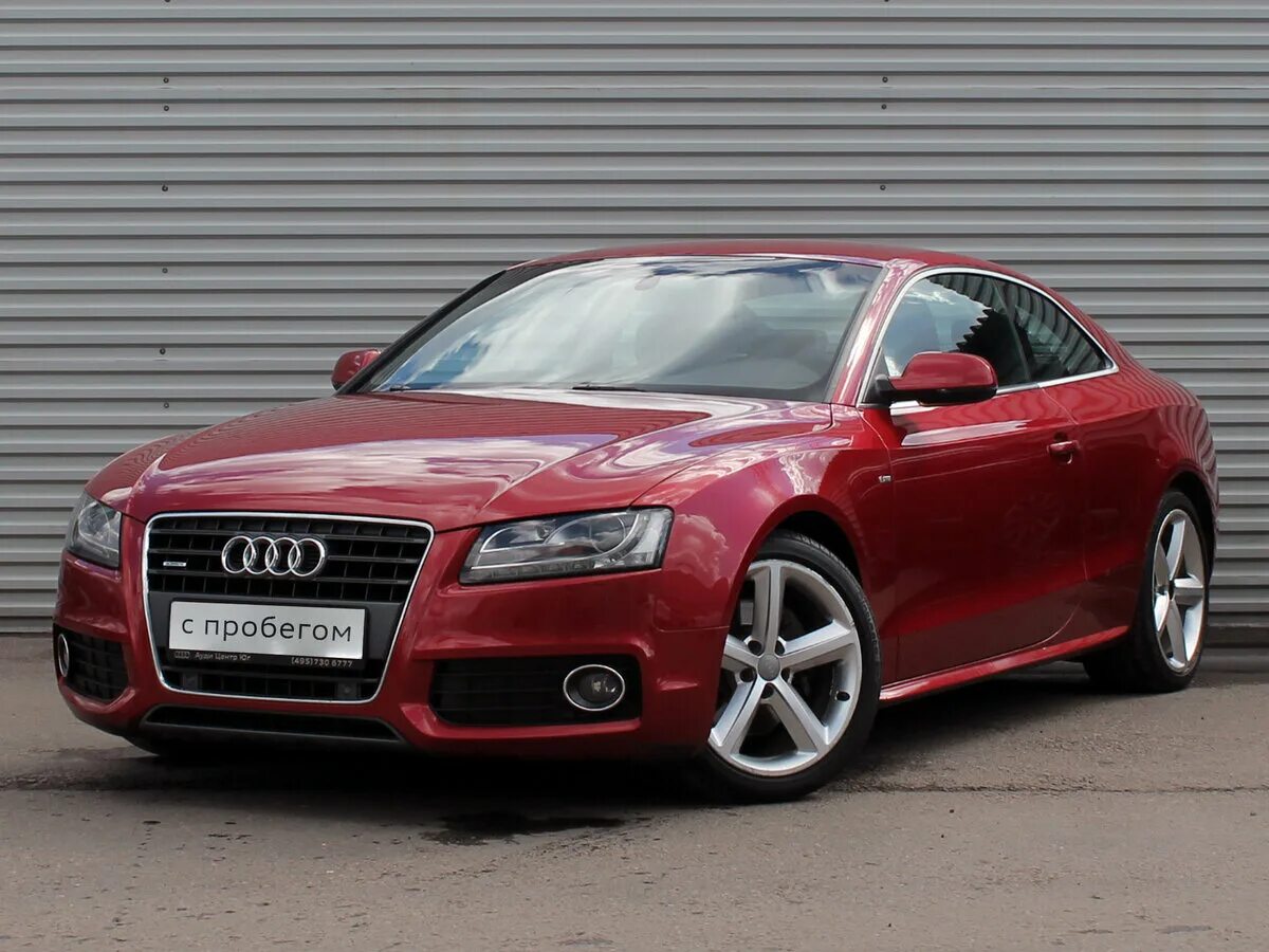 Audi a5 Red. Audi a5 2005. Audi a5 i 8t 2011. Audi a5 Coupe красная.