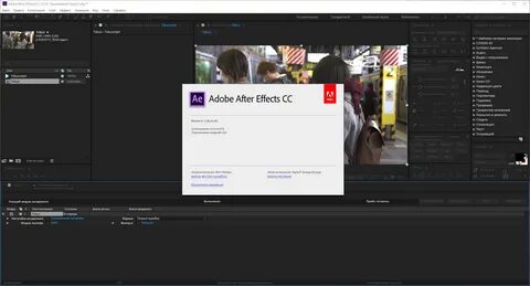 Системные требования adobe