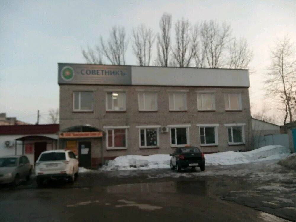 ломбард димитровград. пробки димитровград. пробки димитровград. ульяновск самара на карте. нужна финансовая помощь.