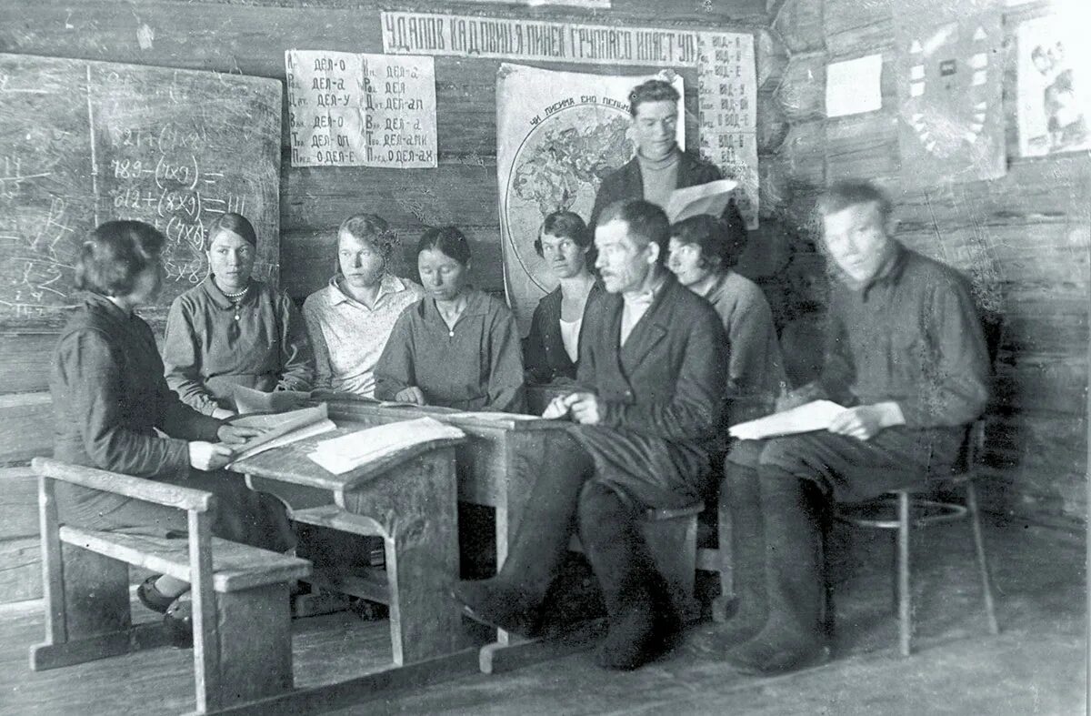 Институты исторической политики. История института политики. Институты исторической политики. Московский педагогический институт 1872г. Московский университет 1918 год.