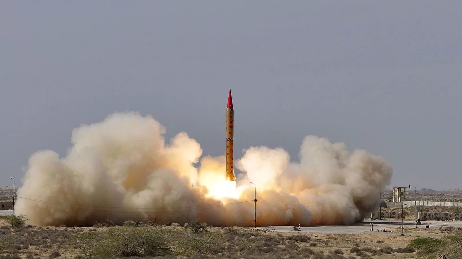 Пакистанская баллистическая ракета Шахин 3. Ядерное оружие Пакистана. Ядерное оружие Израиля. Ядерные ракеты Израиля.