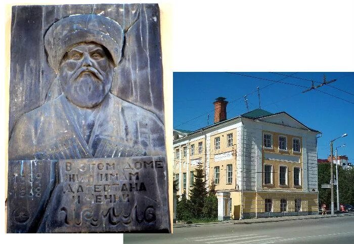 дом ивана галактионовича билибина (дом шамиля) калуга. дом имама шамиля в калуге. дом ивана галактионовича билибина (дом шамиля) калуга. дом билибина(шамиля) в калуге. дом имама шамиля в калуге.