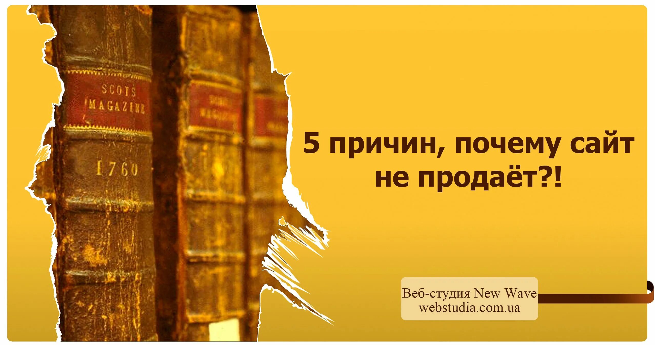 Книга как жить если у тебя. Самые популярные цитаты из книг. Книги о жизни простого народа. Жизнь это книга цитаты.