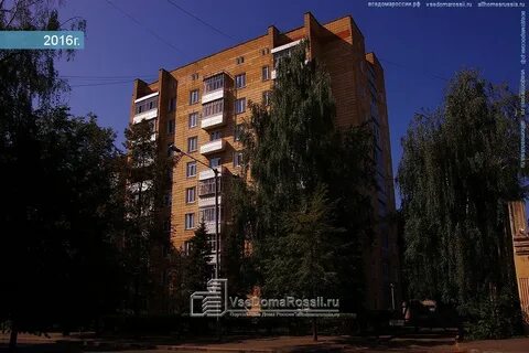 Маяковская дом 10