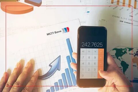 Безопасный вычет 1 квартал 2024