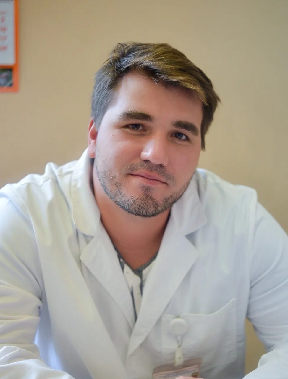 Анестезиолог мурманск. Анестезиолог мурманск. Главврач пироговки мурманск. Анестезиолог мурманск. Анестезиолог мурманск.