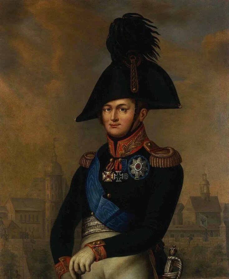 Кто был царем в 1812. Кто был царем в 1812