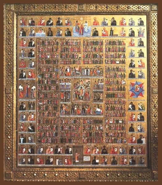 икона всех святых фото и их значение. собор всех святых иконография. собор всех святых иконография. икона пресвятой богородицы акафистная. икона собор всех святых.