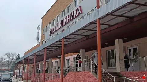 Городская больница г котовск