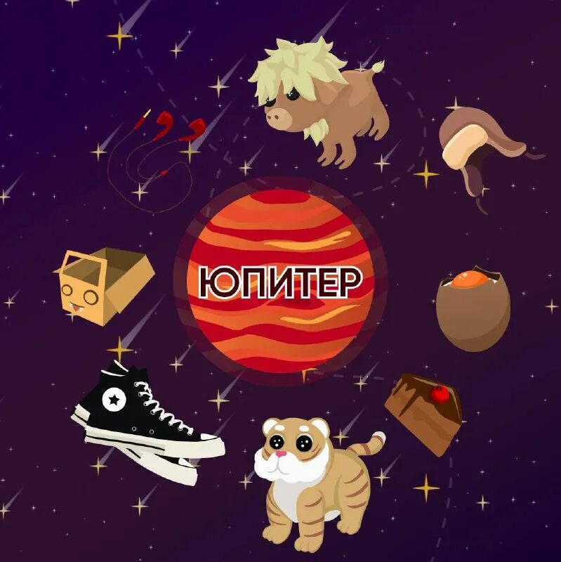 Star pets промокоды. Promocodes starpets. Gg. Starpets. Starpets.