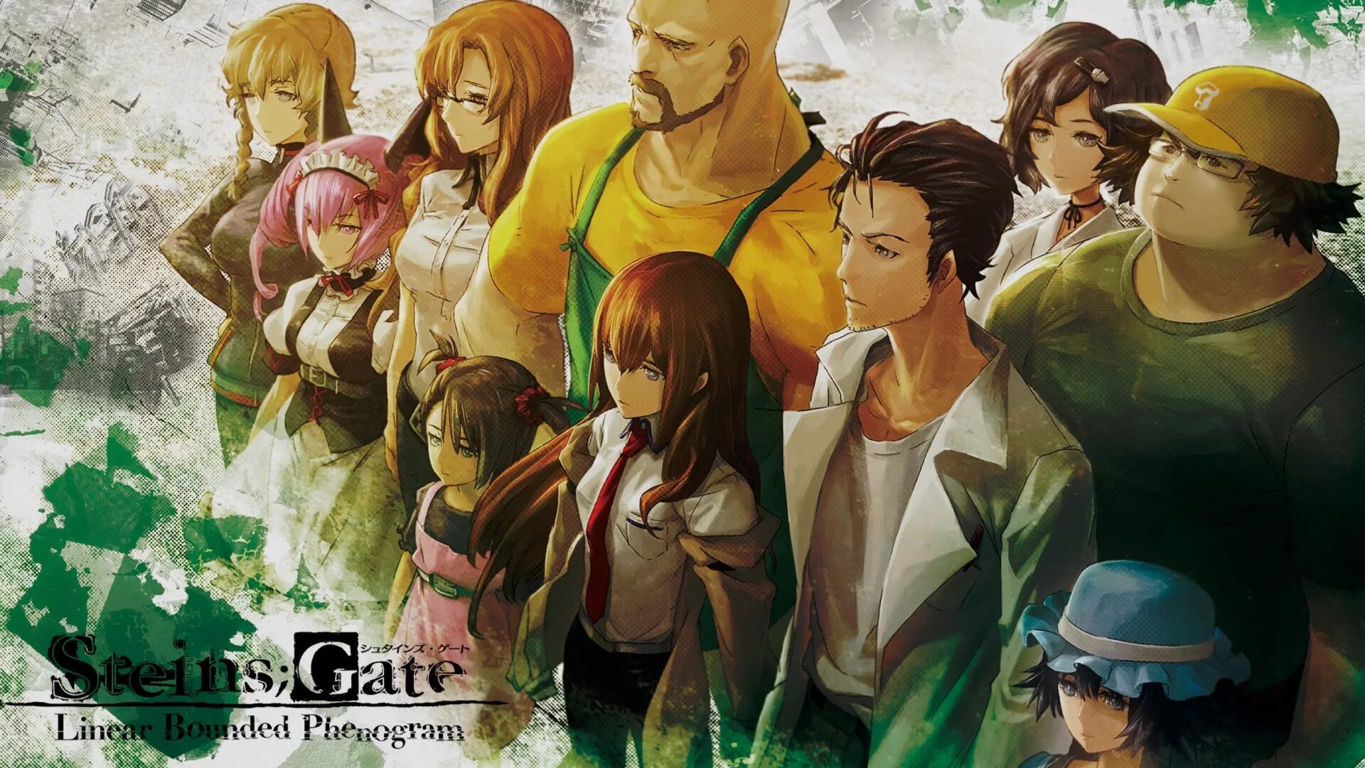 Steins Gate Linear bounded Phenogram. Steins Gate: Senkei Kousoku no Phenogram. Linear bounded Phenogram. Steins Gate Art. Line bound