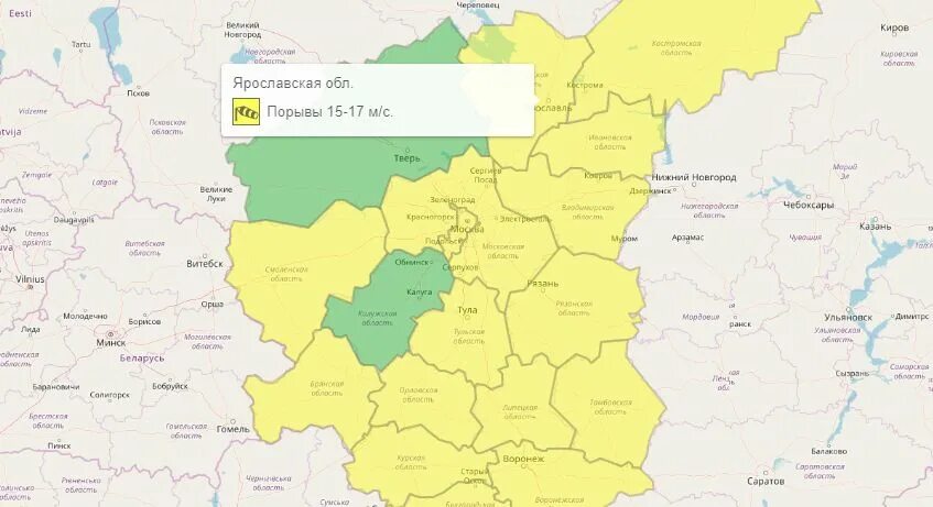 Области с желтым уровнем опасности. Желтый уровень Ярославская область. Объявляется «желтый» уровень опасности. Жёлтый уровень опасности в каких городах.